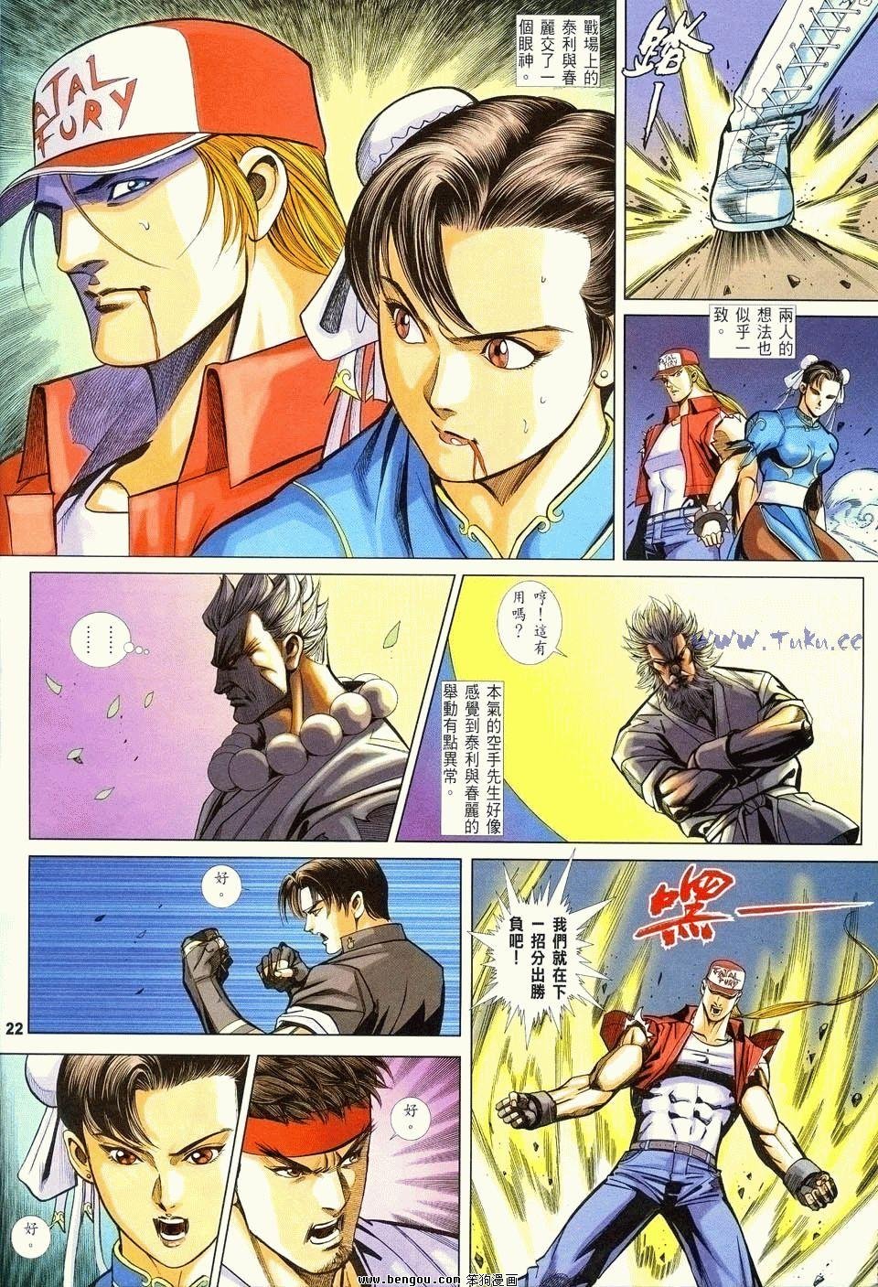 第30卷