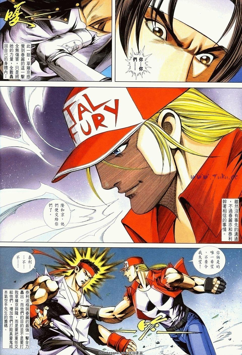 第30卷