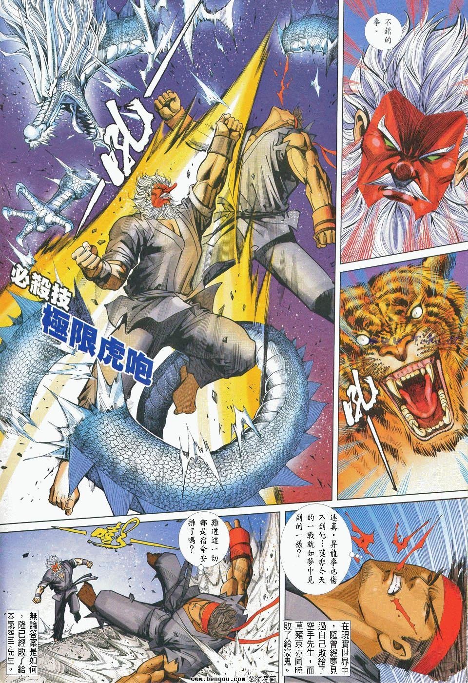 第31卷