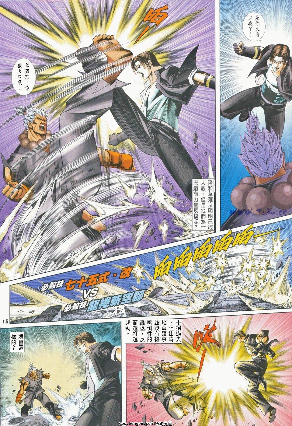 第31卷