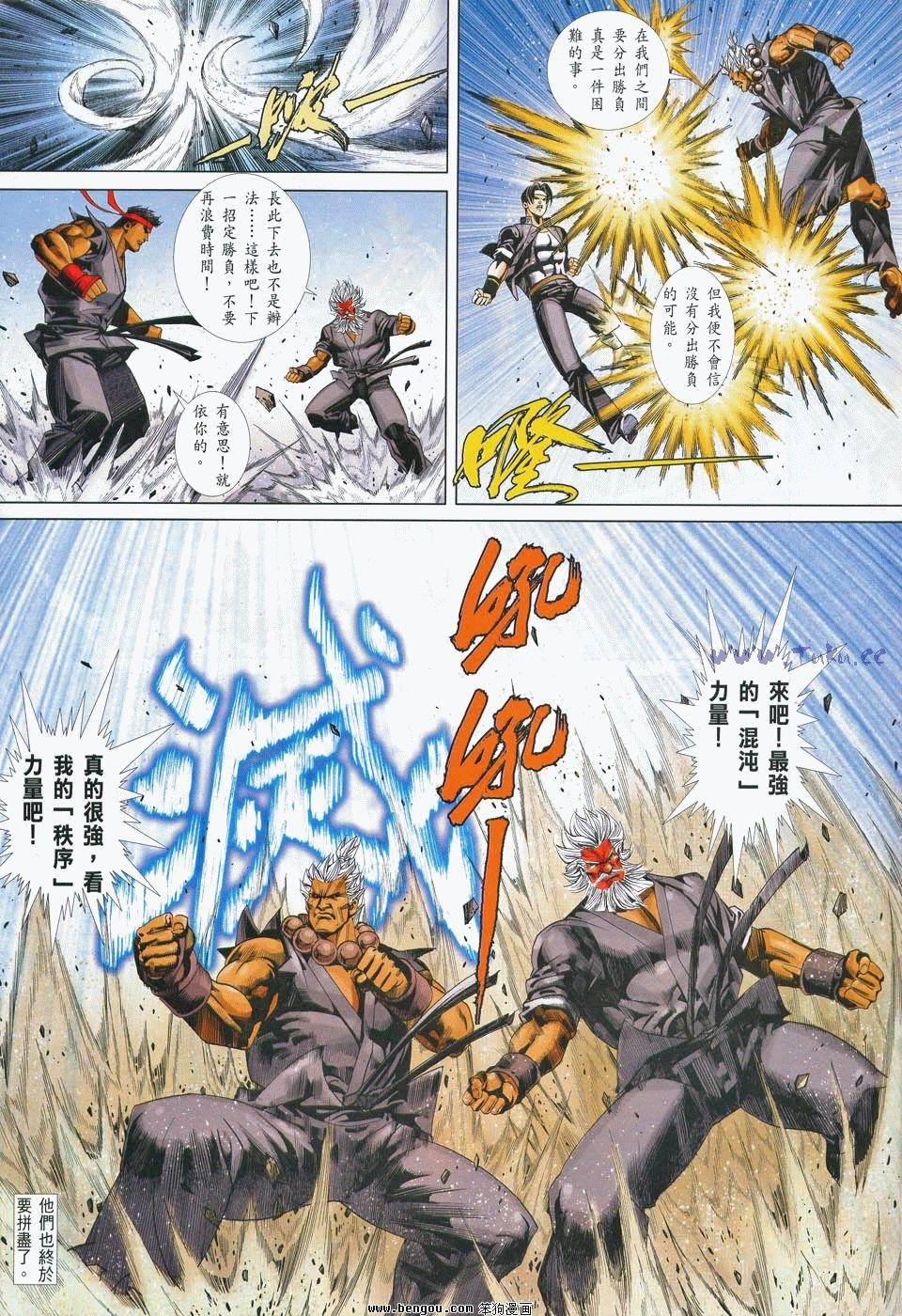 第31卷