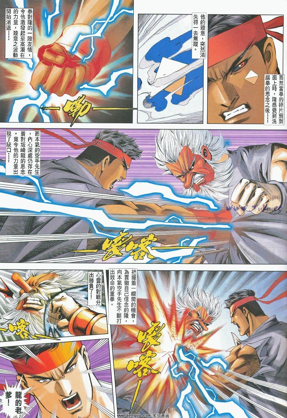 第31卷