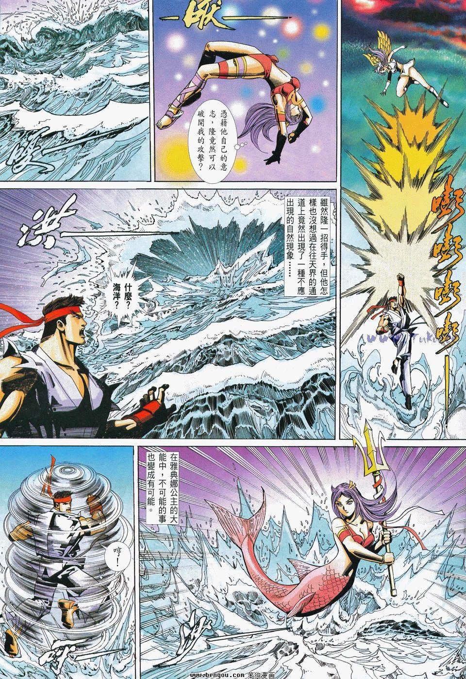 第32卷