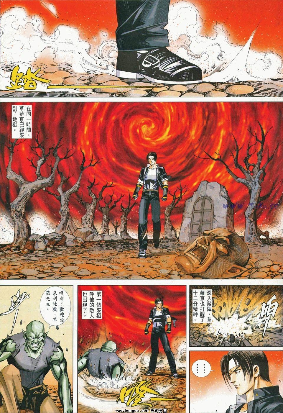 第32卷