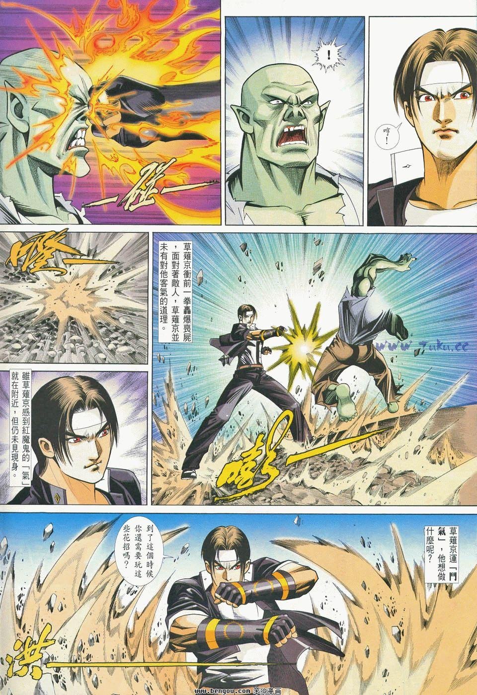第32卷