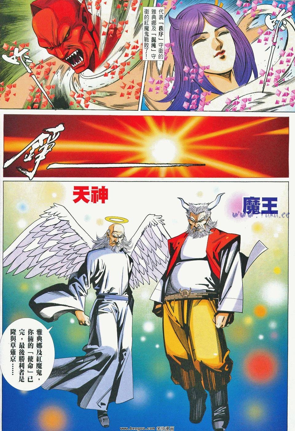 第32卷