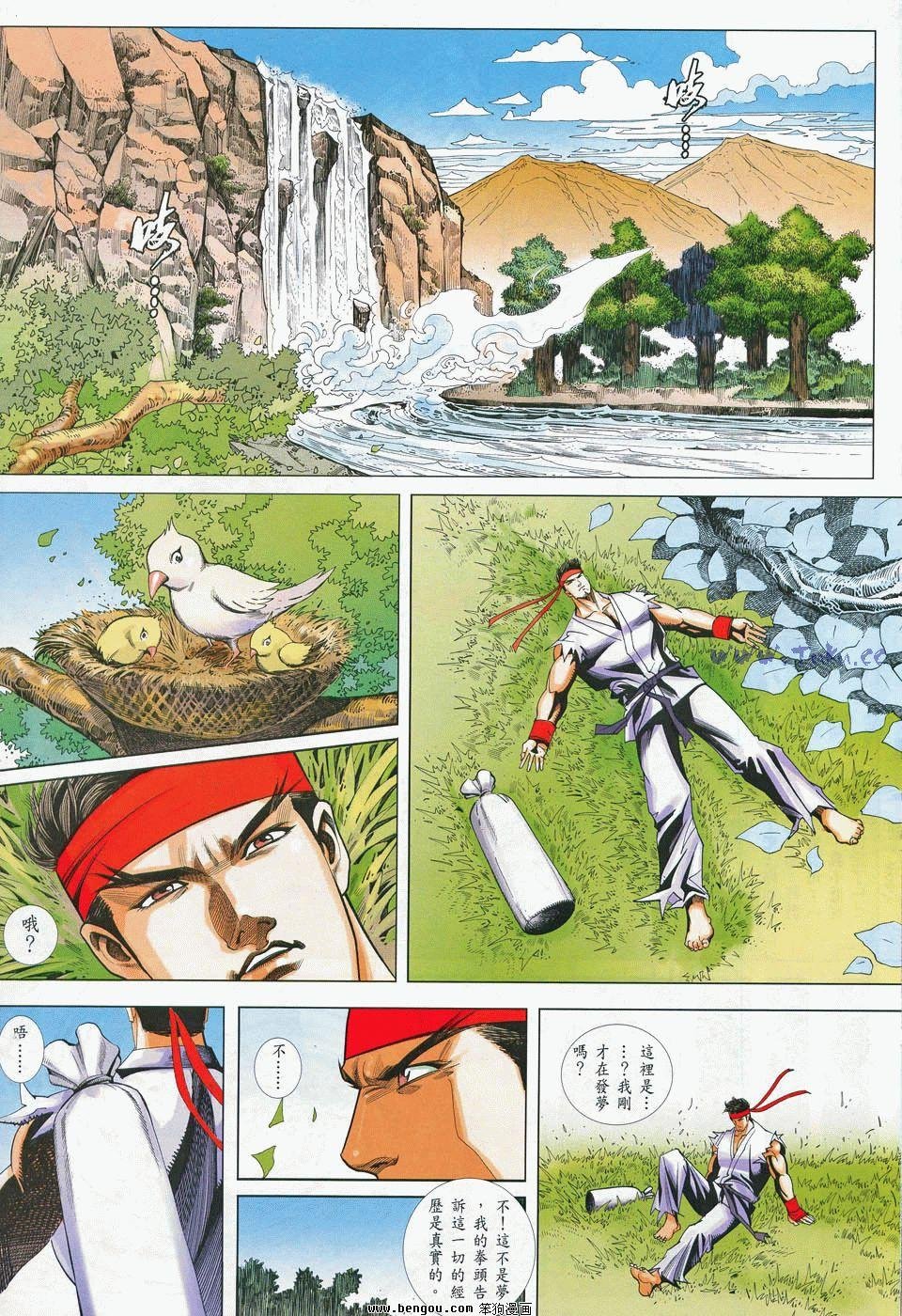 第32卷