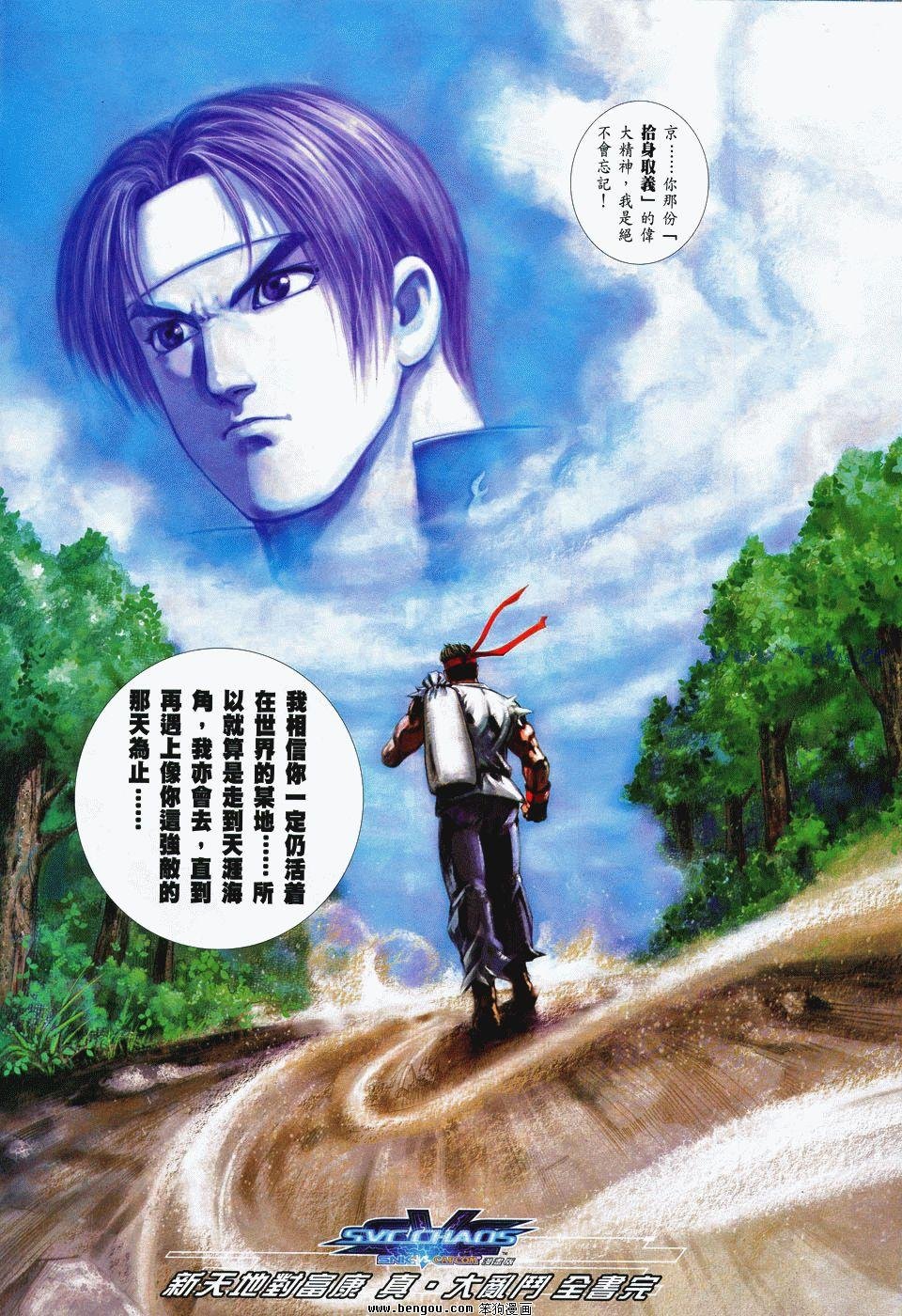 第32卷