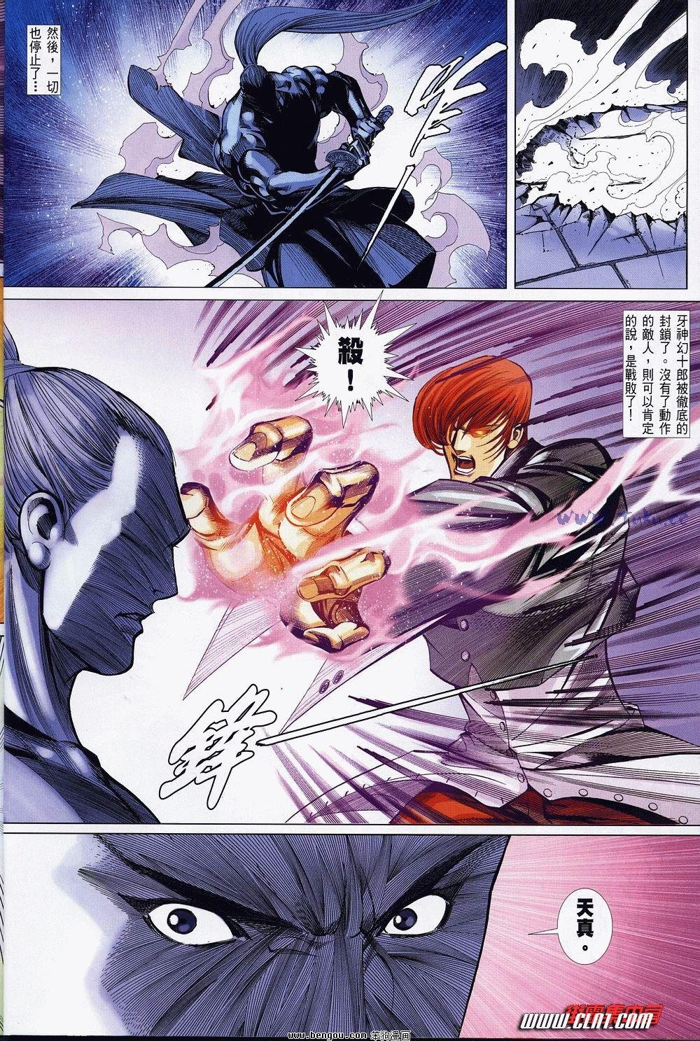 第4卷