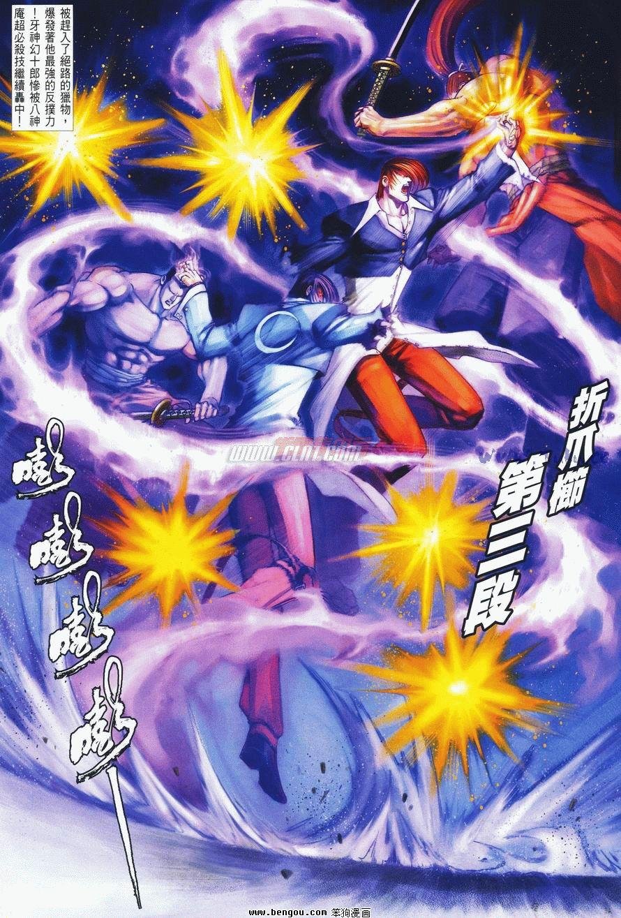 第5卷