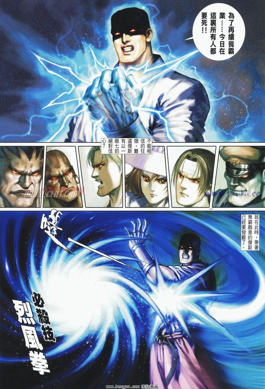 第5卷
