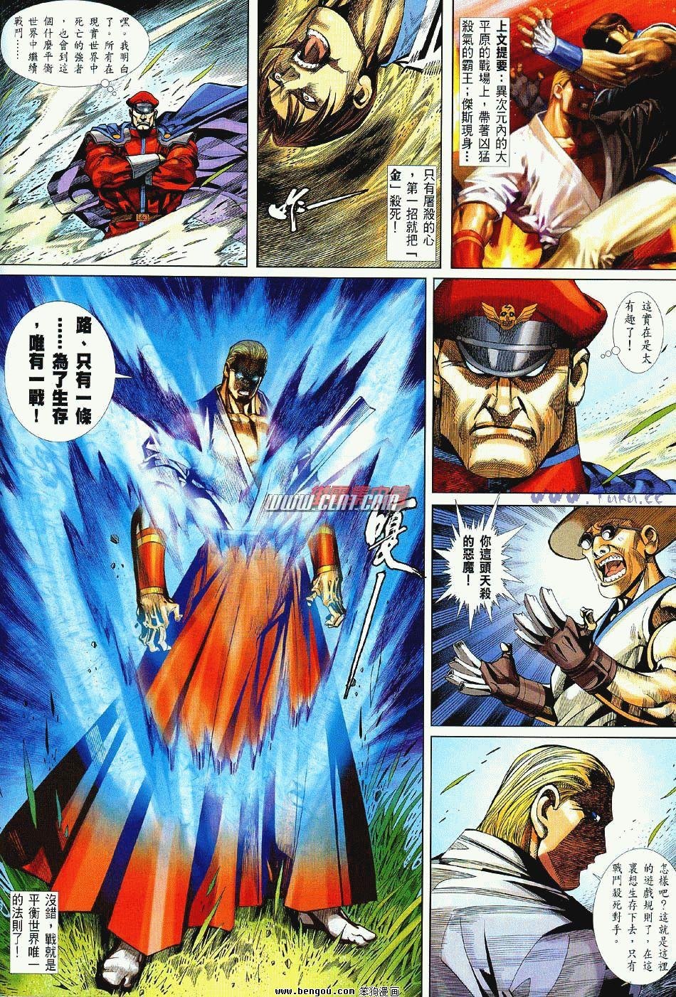 第6卷