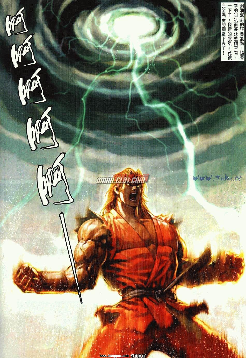 第6卷