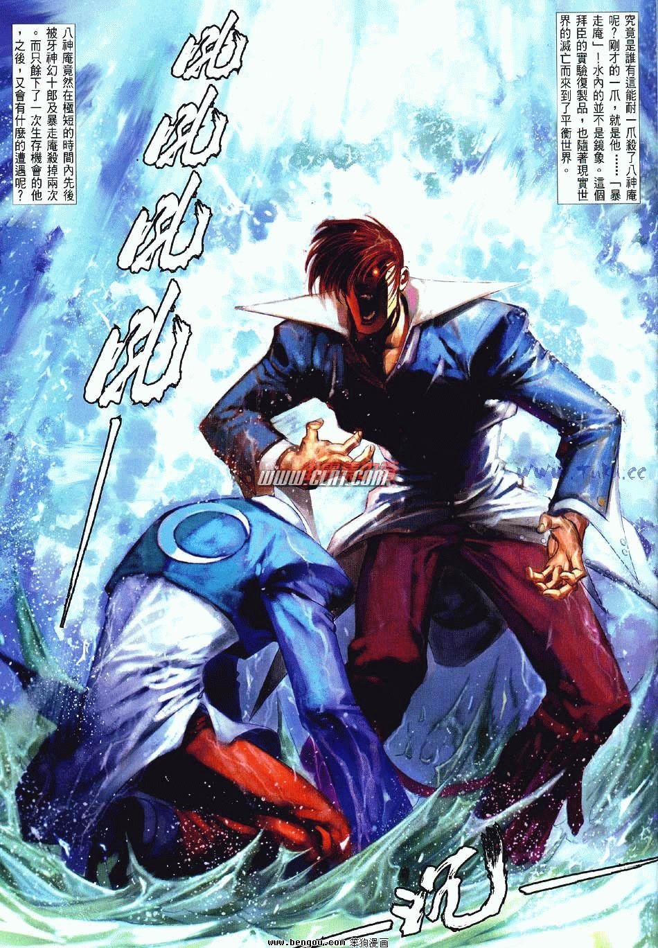 第6卷