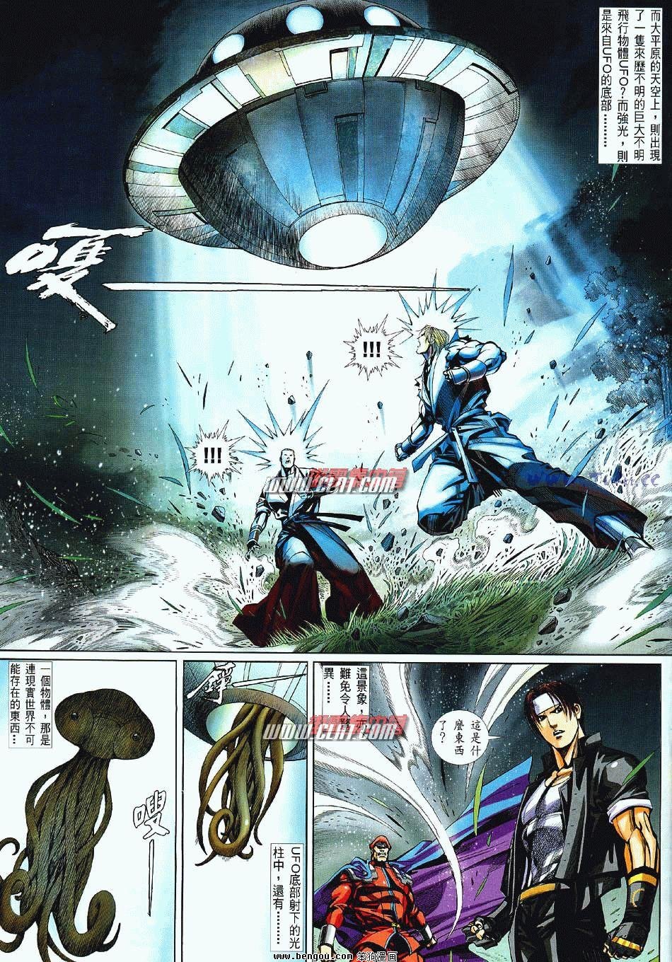 第6卷
