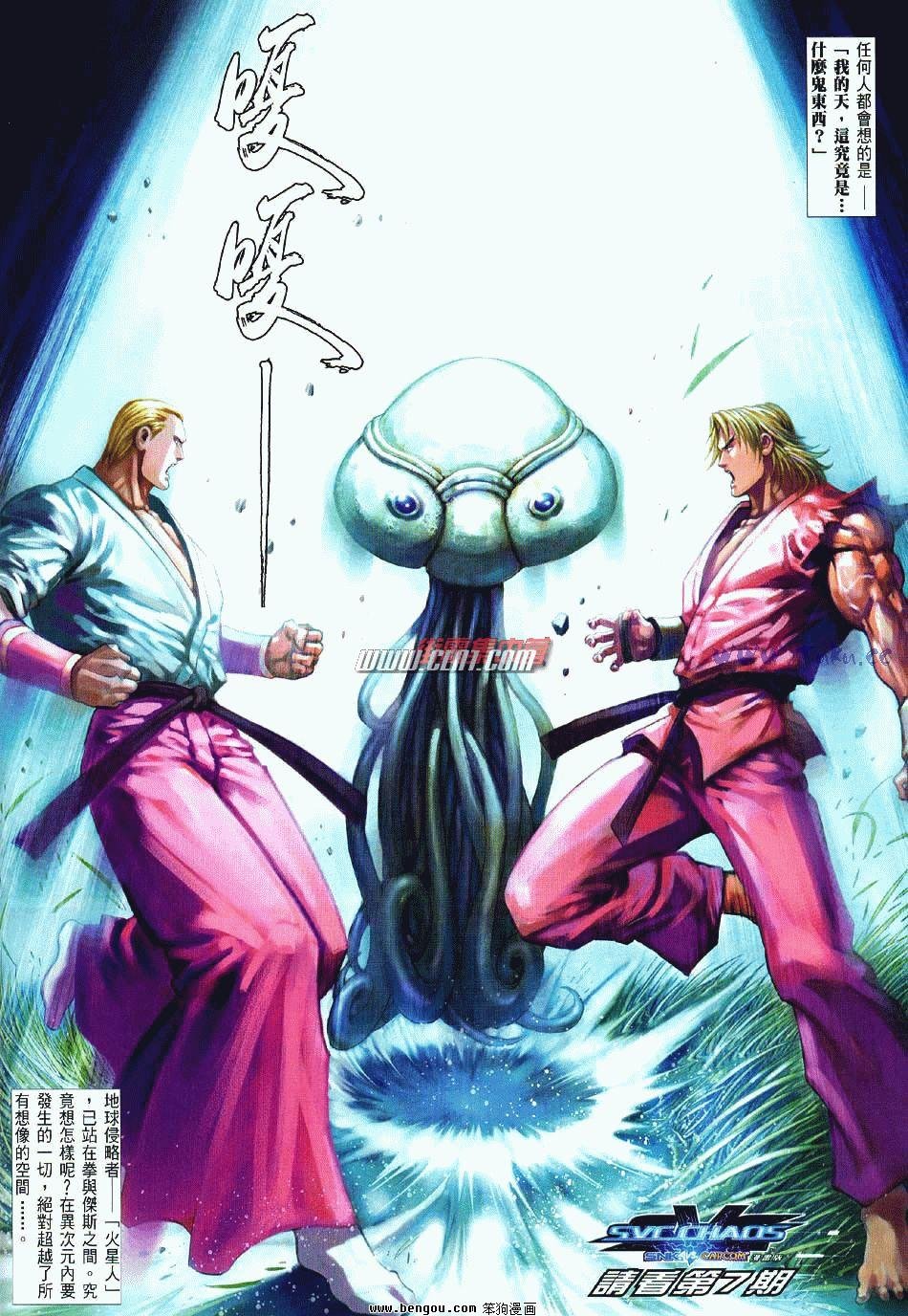 第6卷