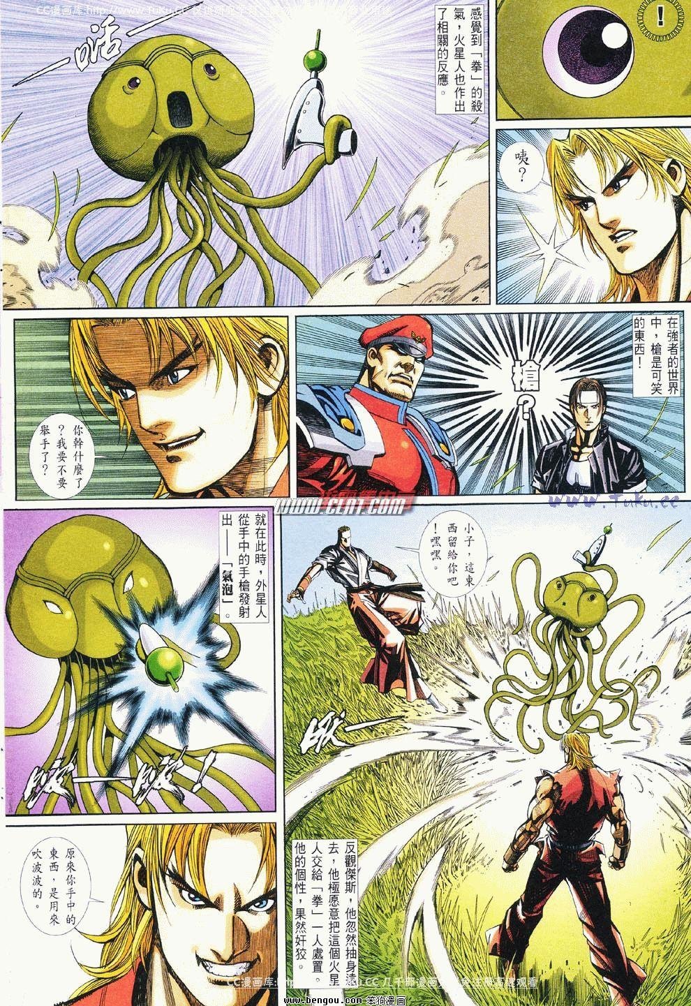 第7卷