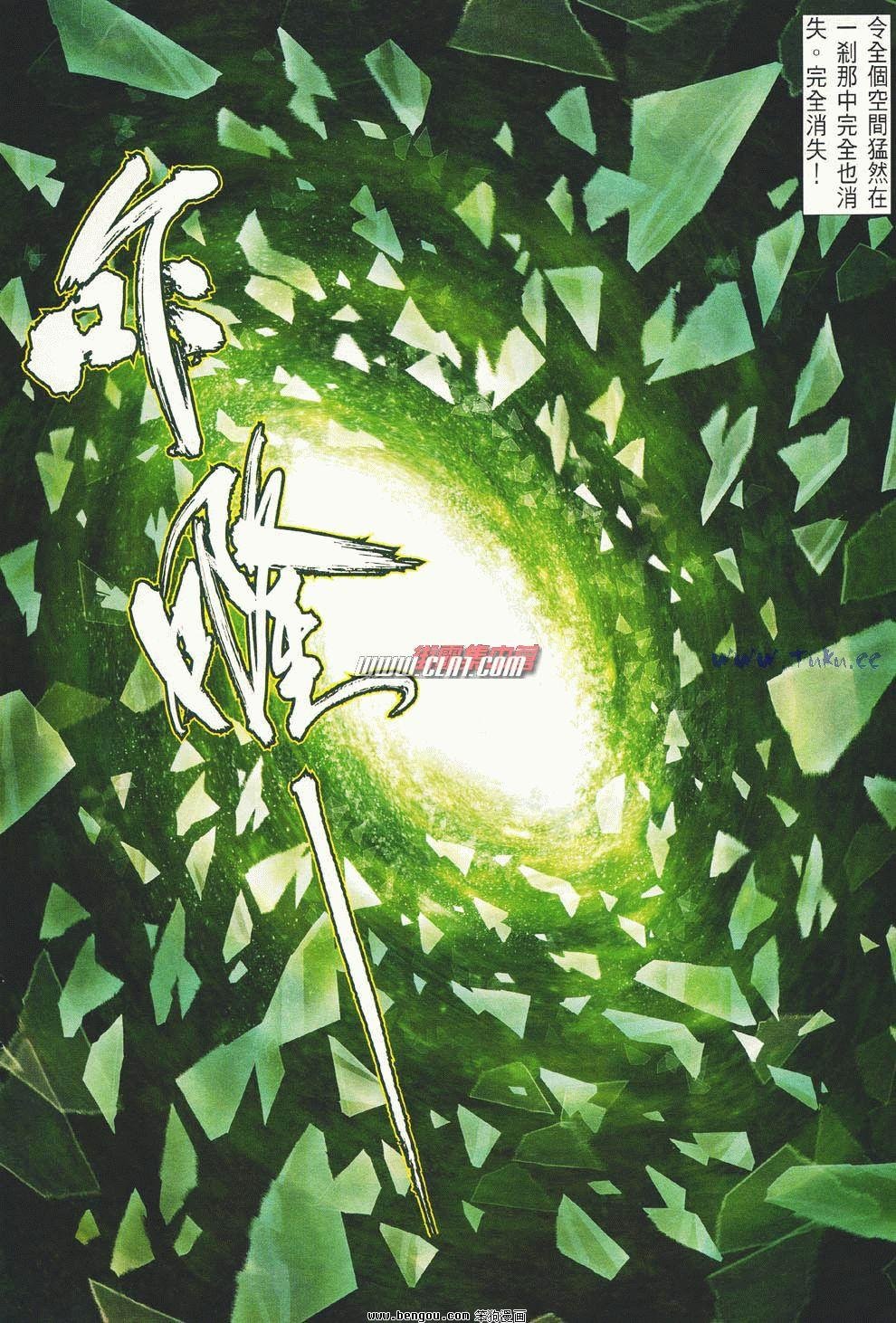 第7卷