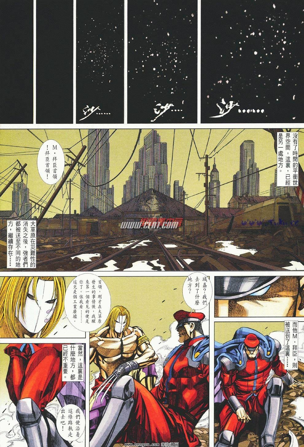 第7卷