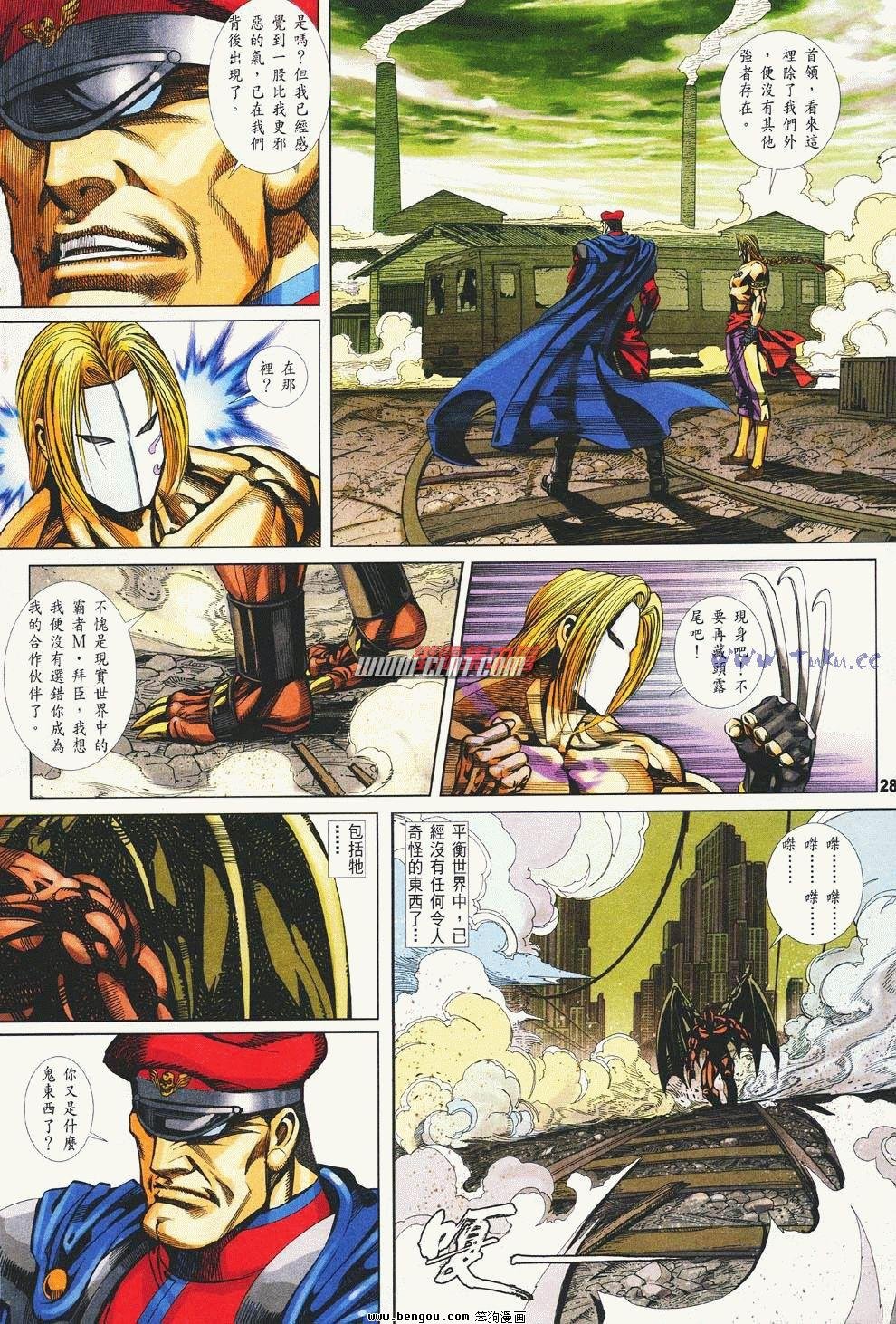 第7卷