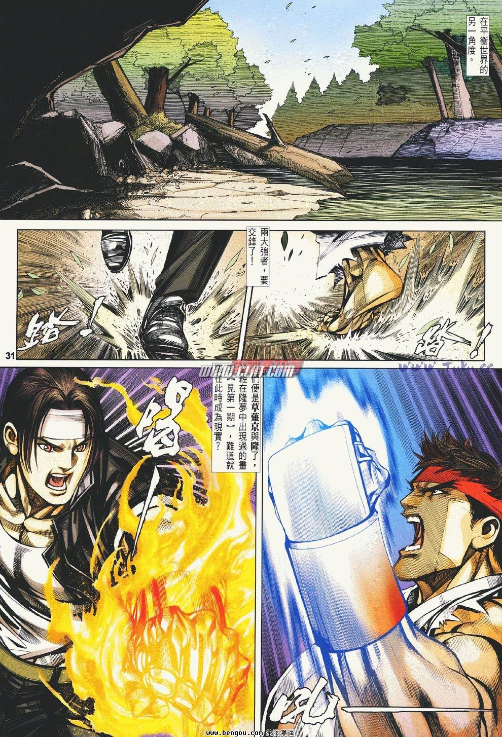 第7卷