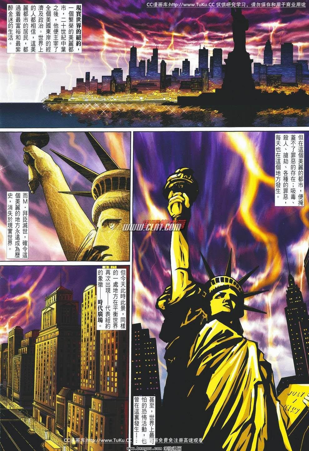 第9卷