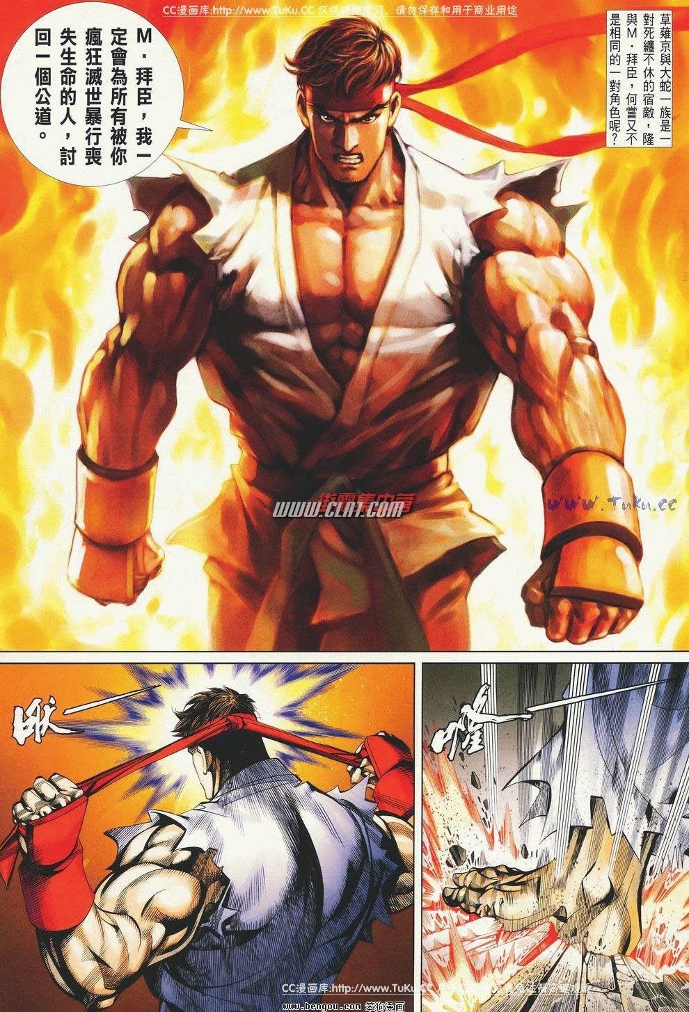 第9卷