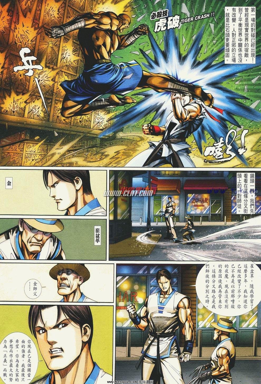 第9卷
