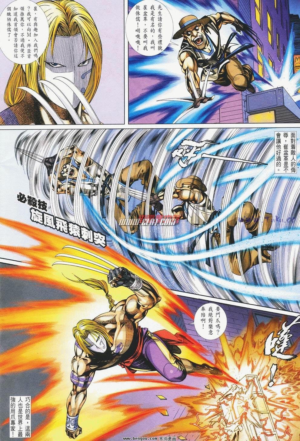第9卷