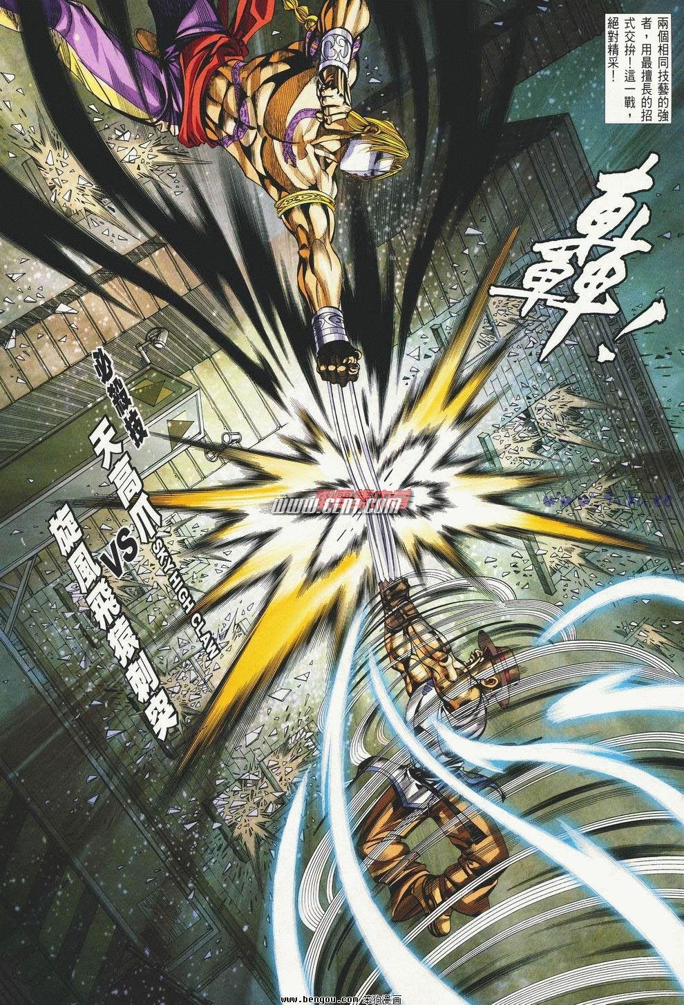 第9卷