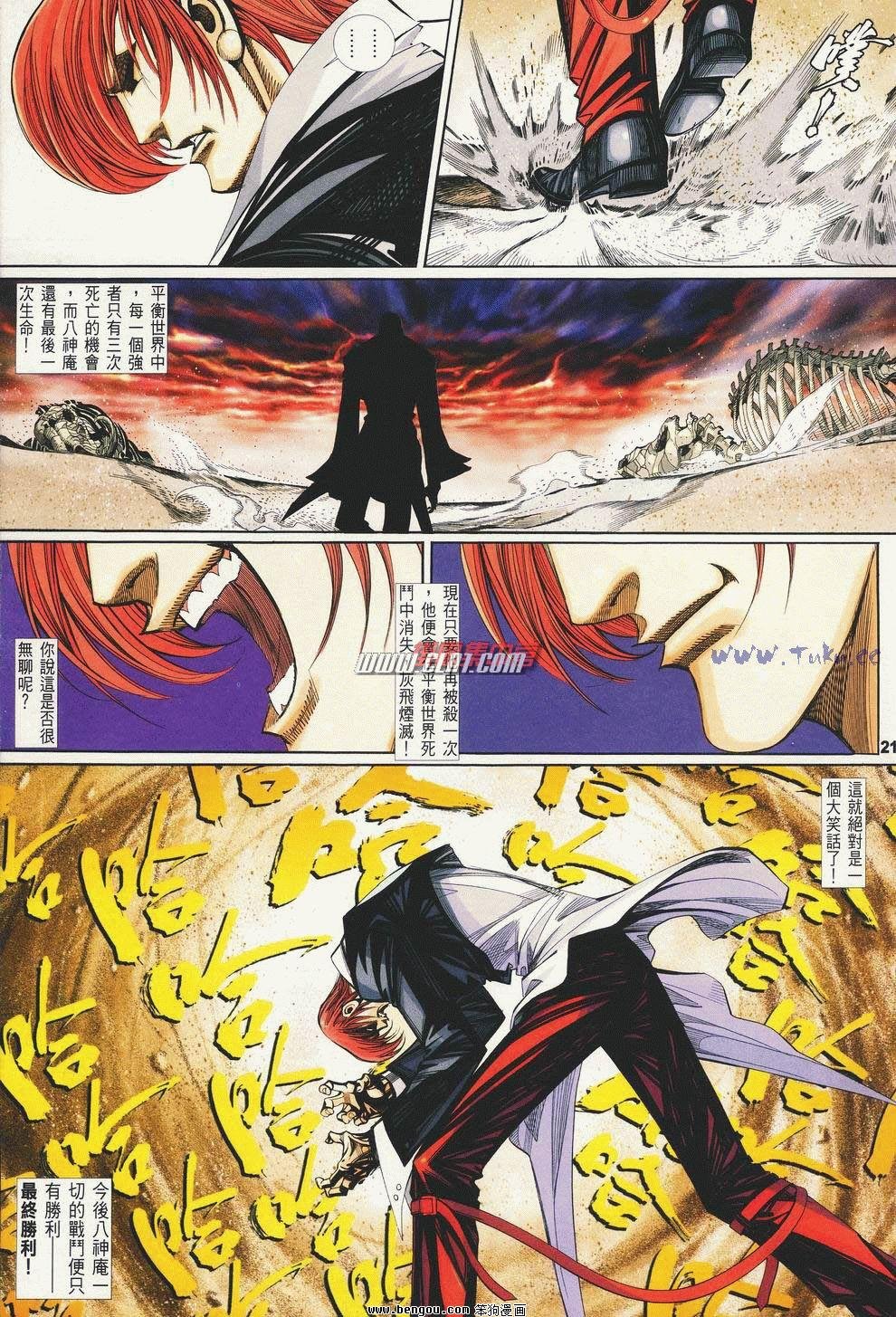 第9卷