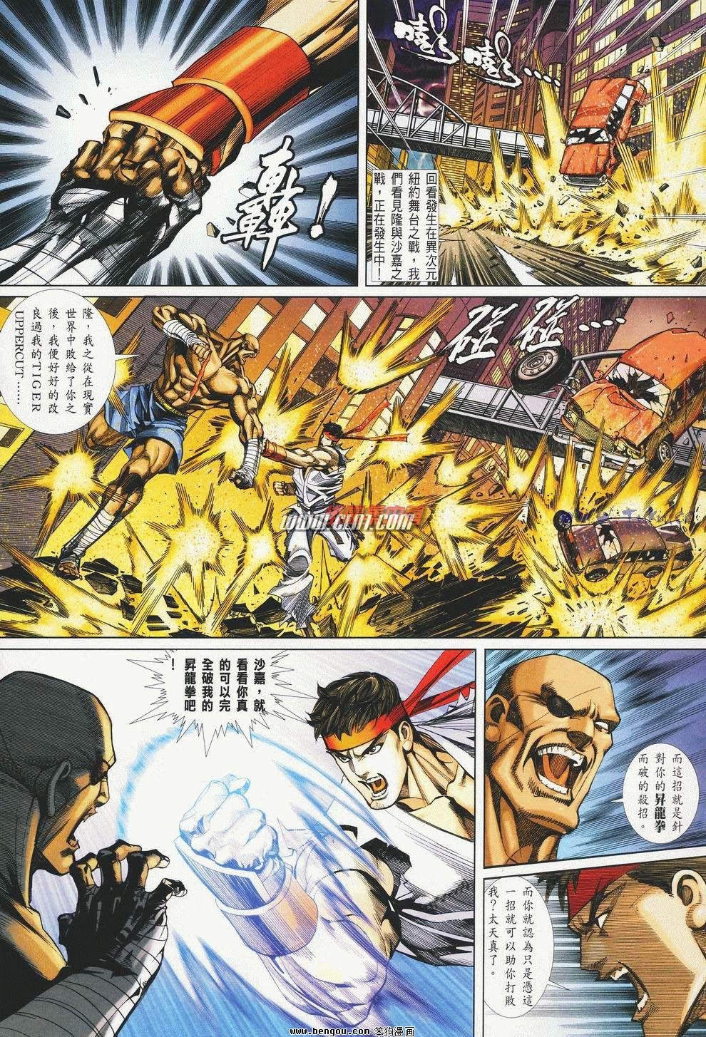 第9卷