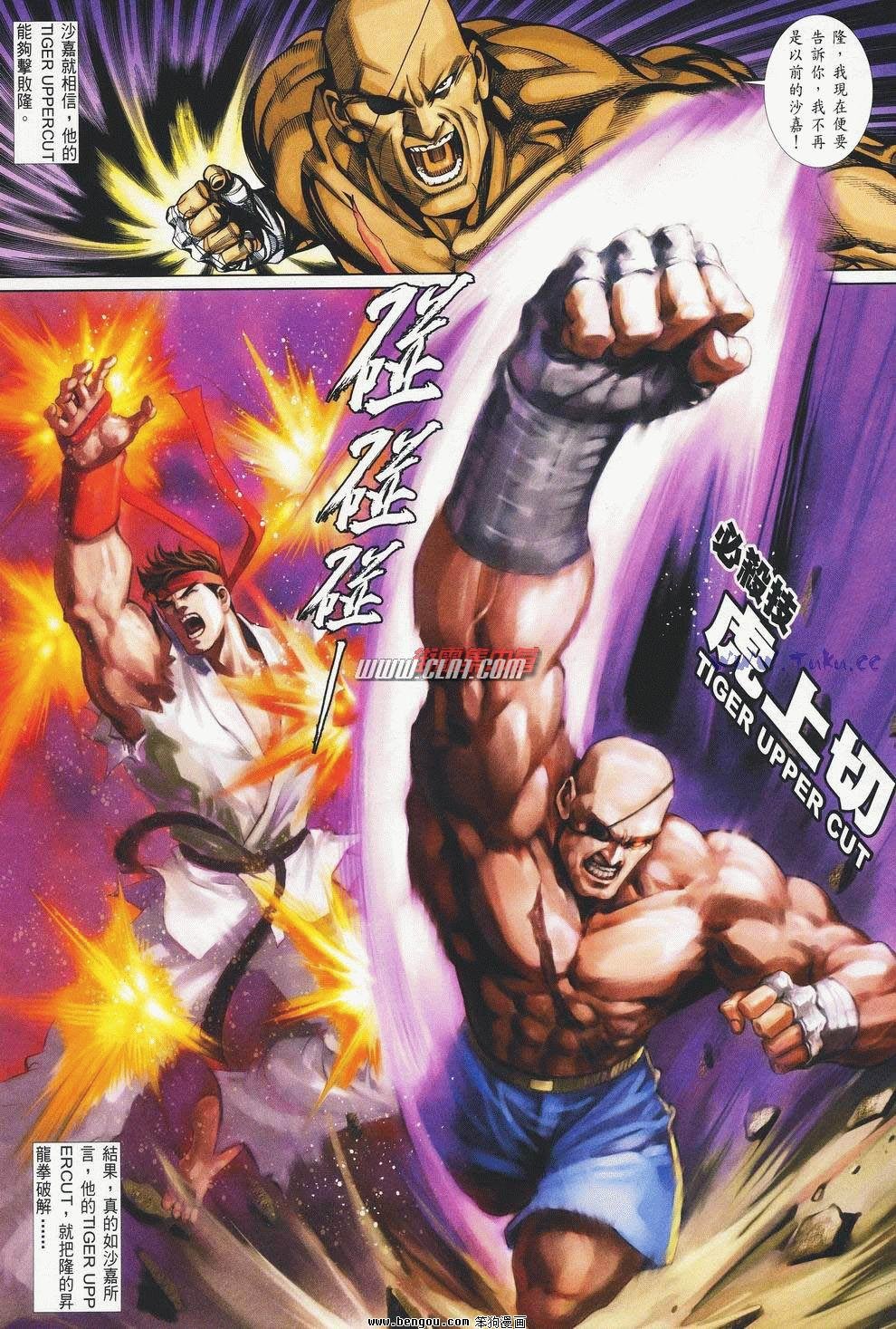 第9卷