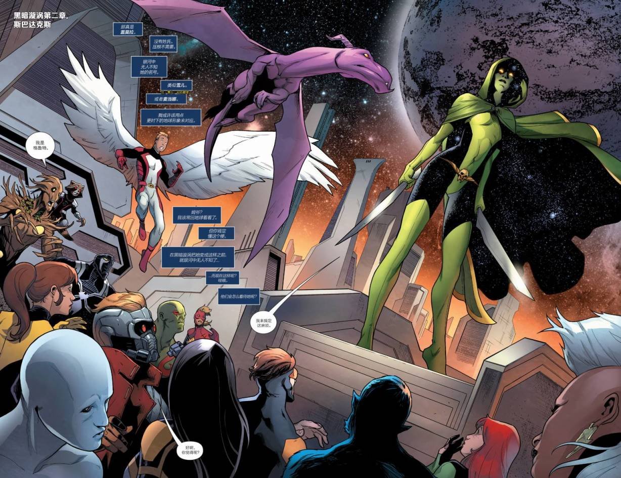 #24