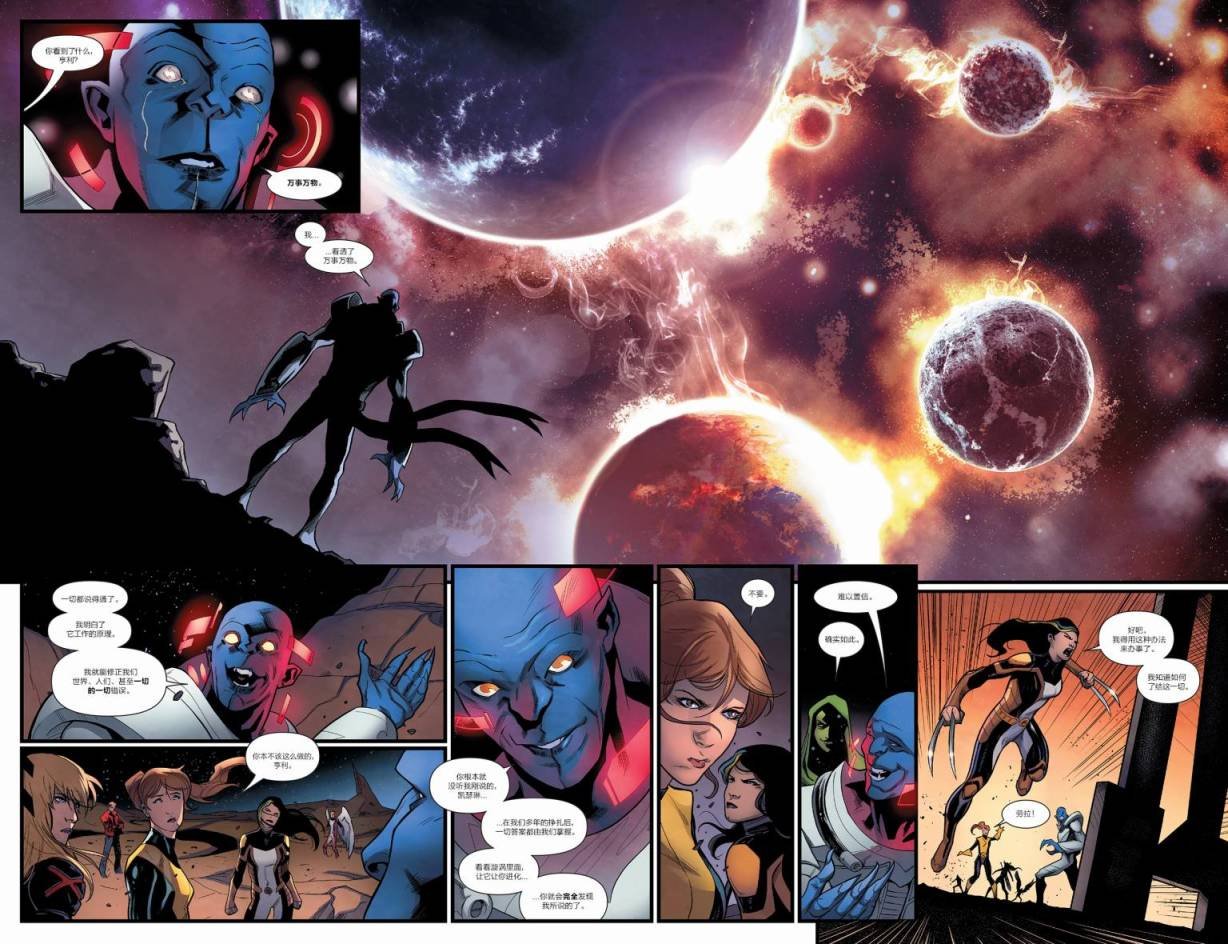 #24