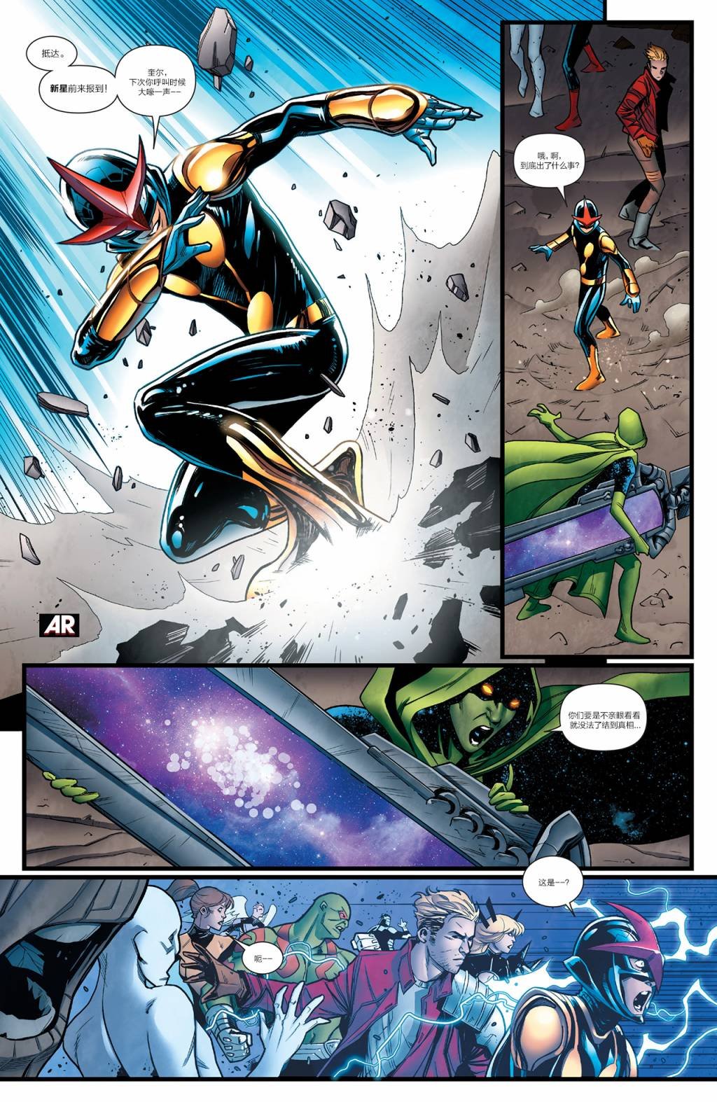 #24
