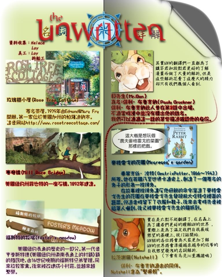 卷12