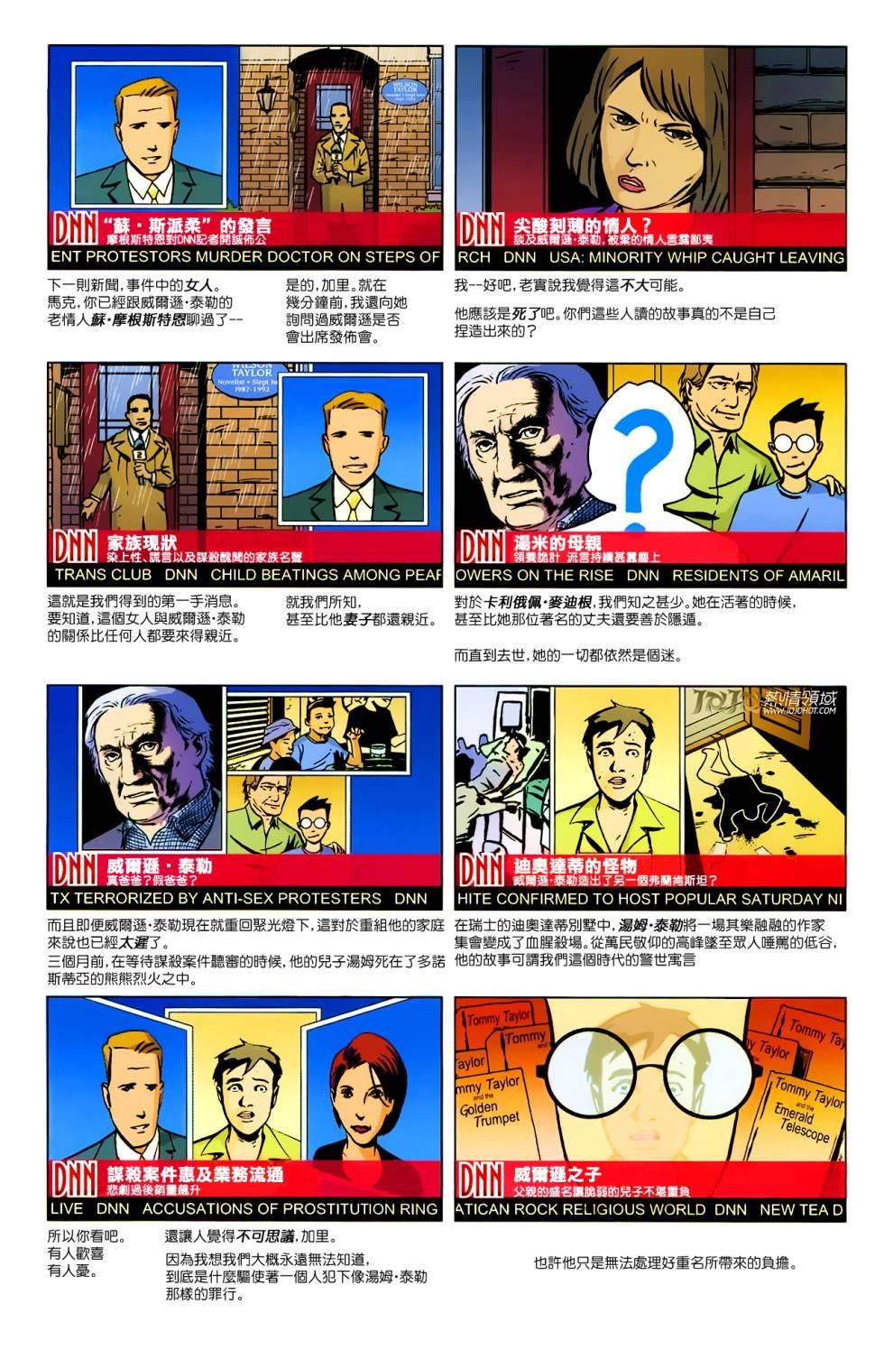 卷13