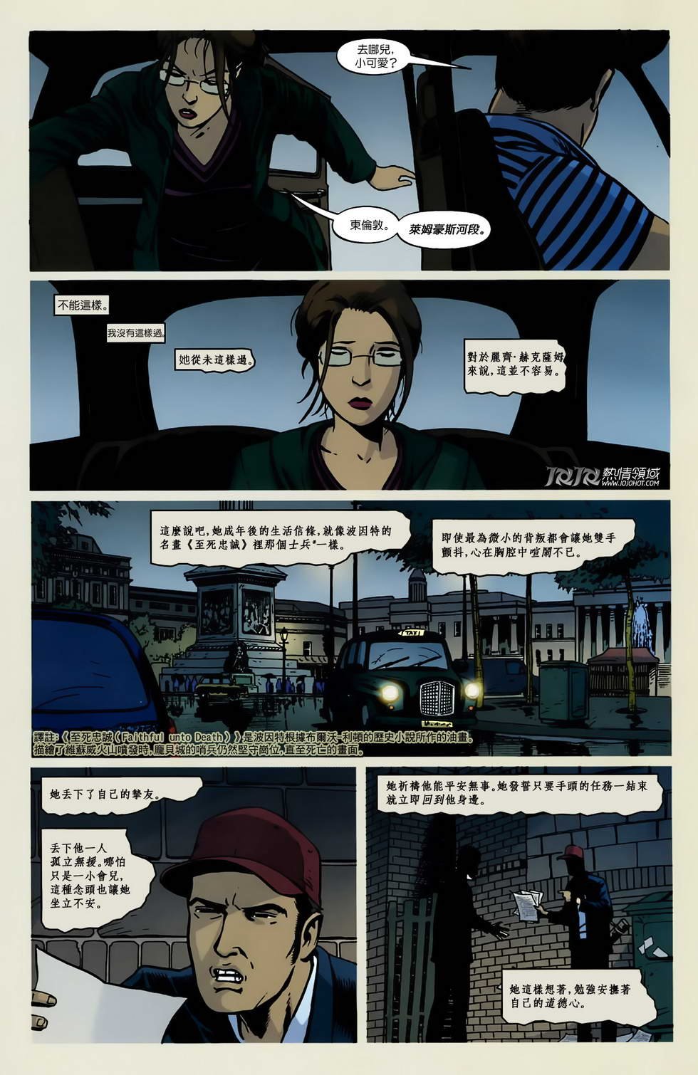 卷14