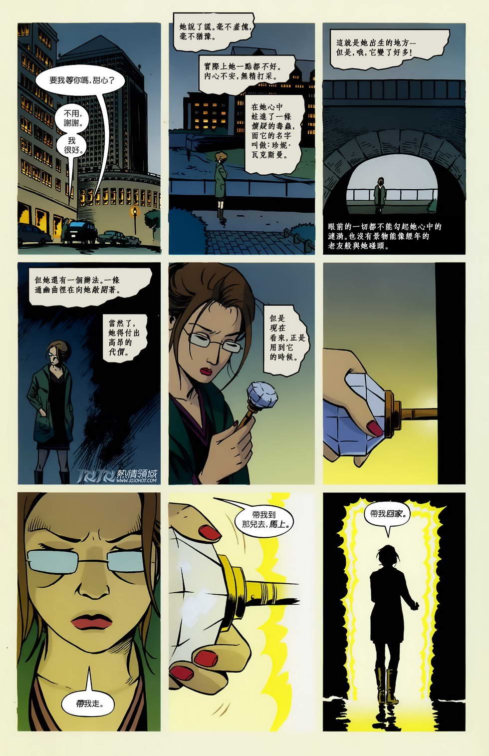 卷14