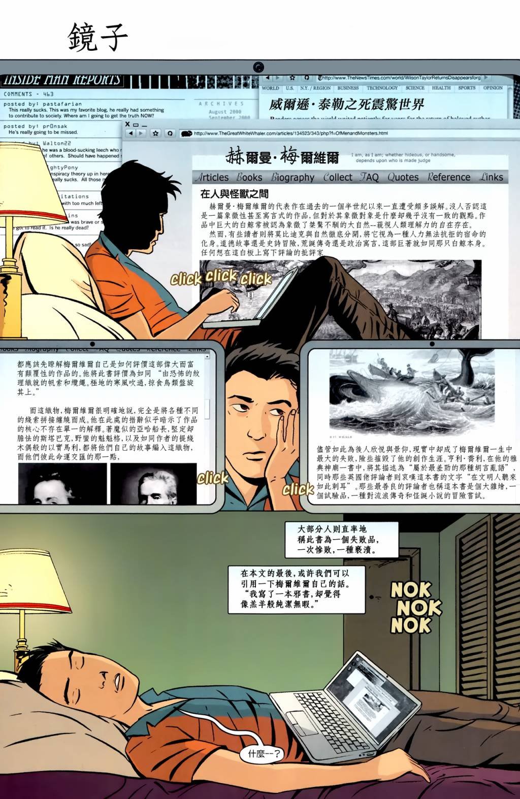 第19卷