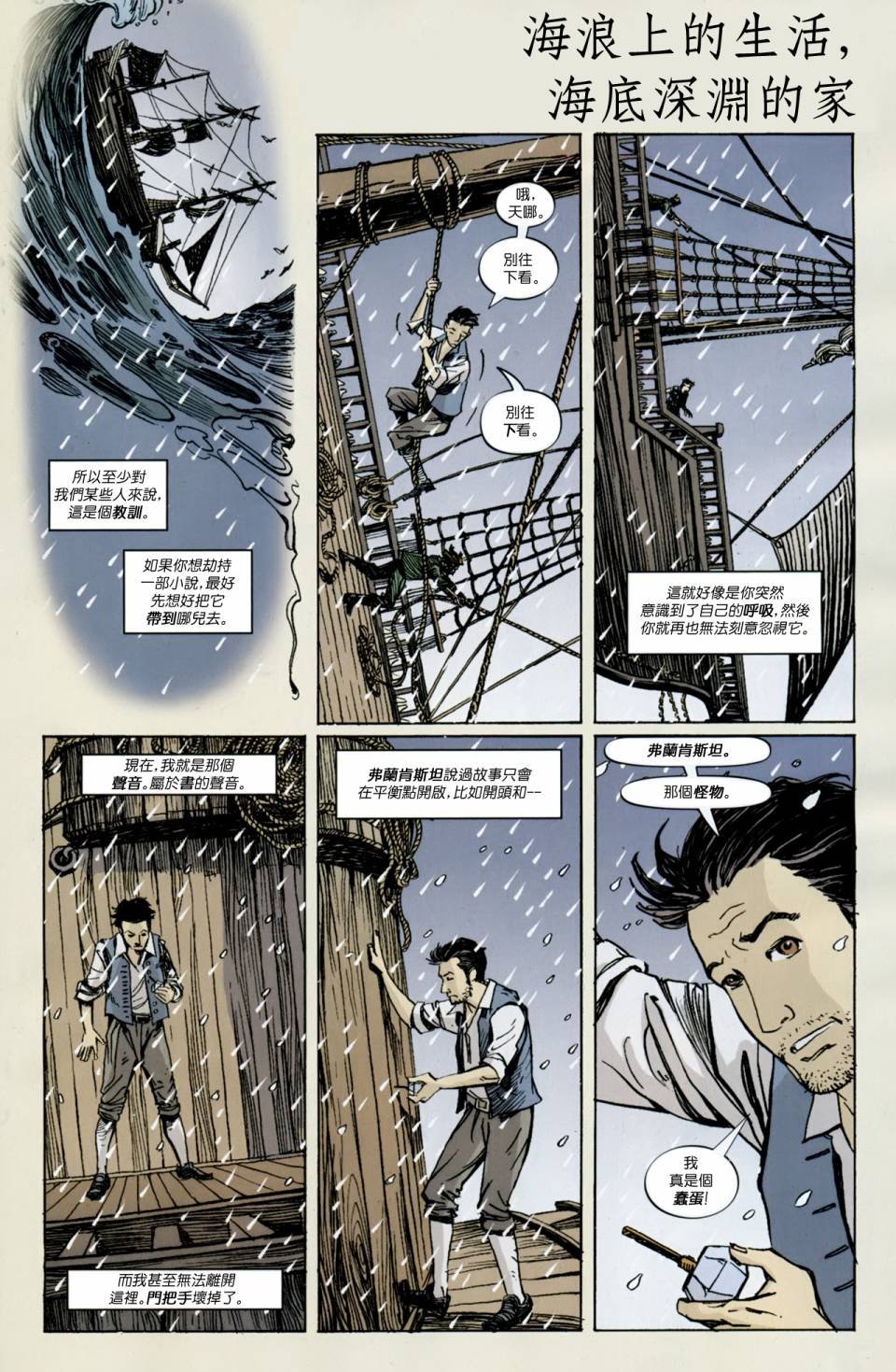 第22卷