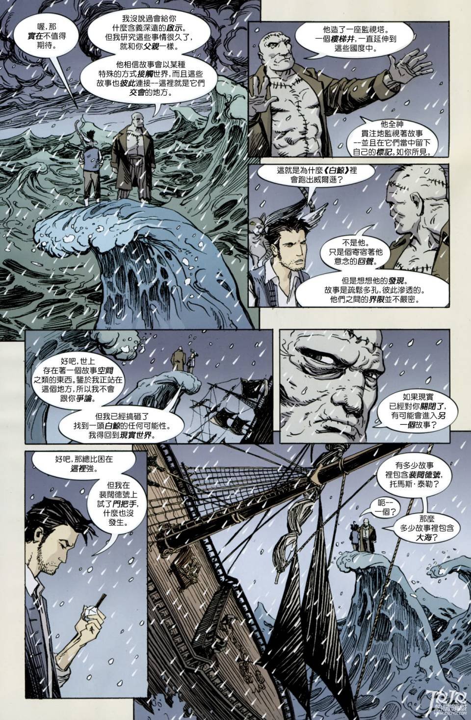 第22卷