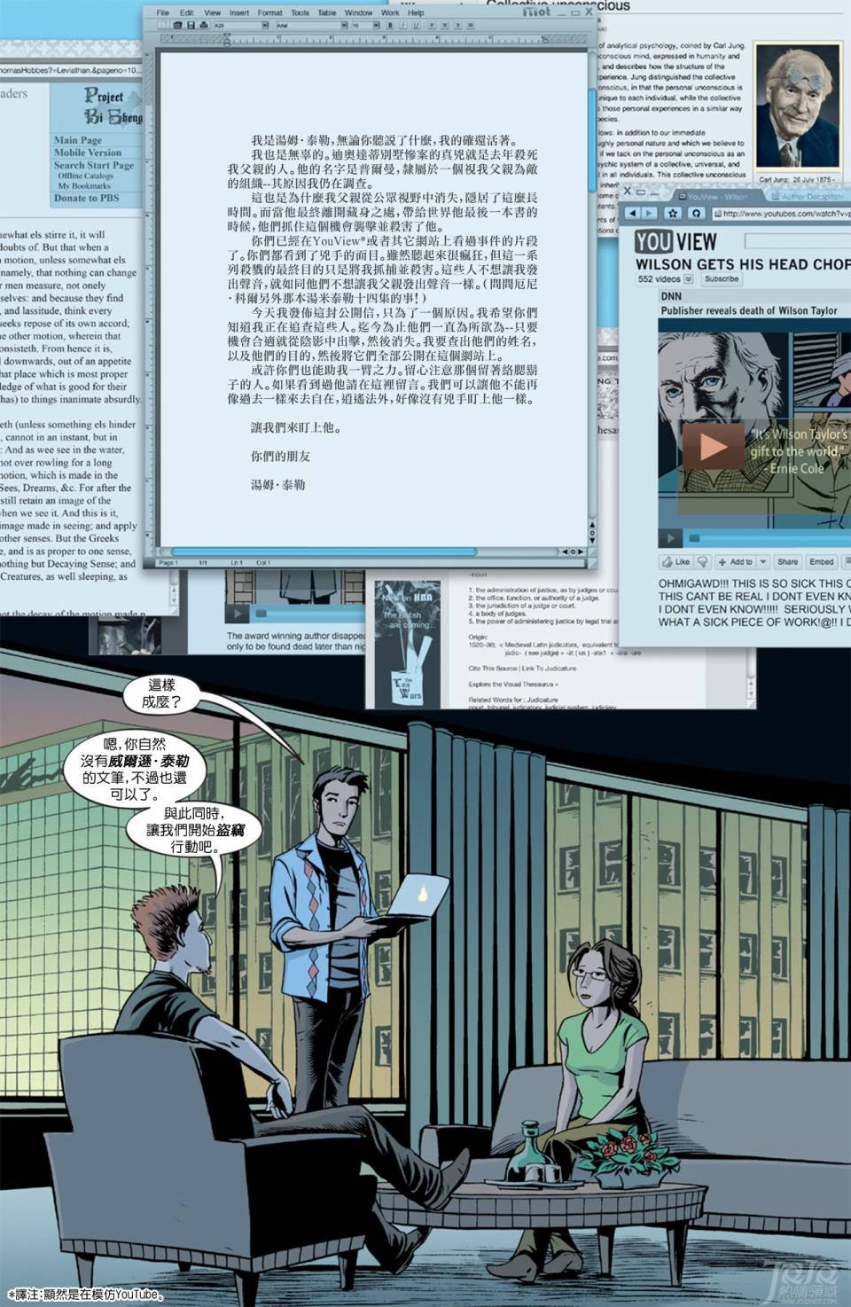 第25卷