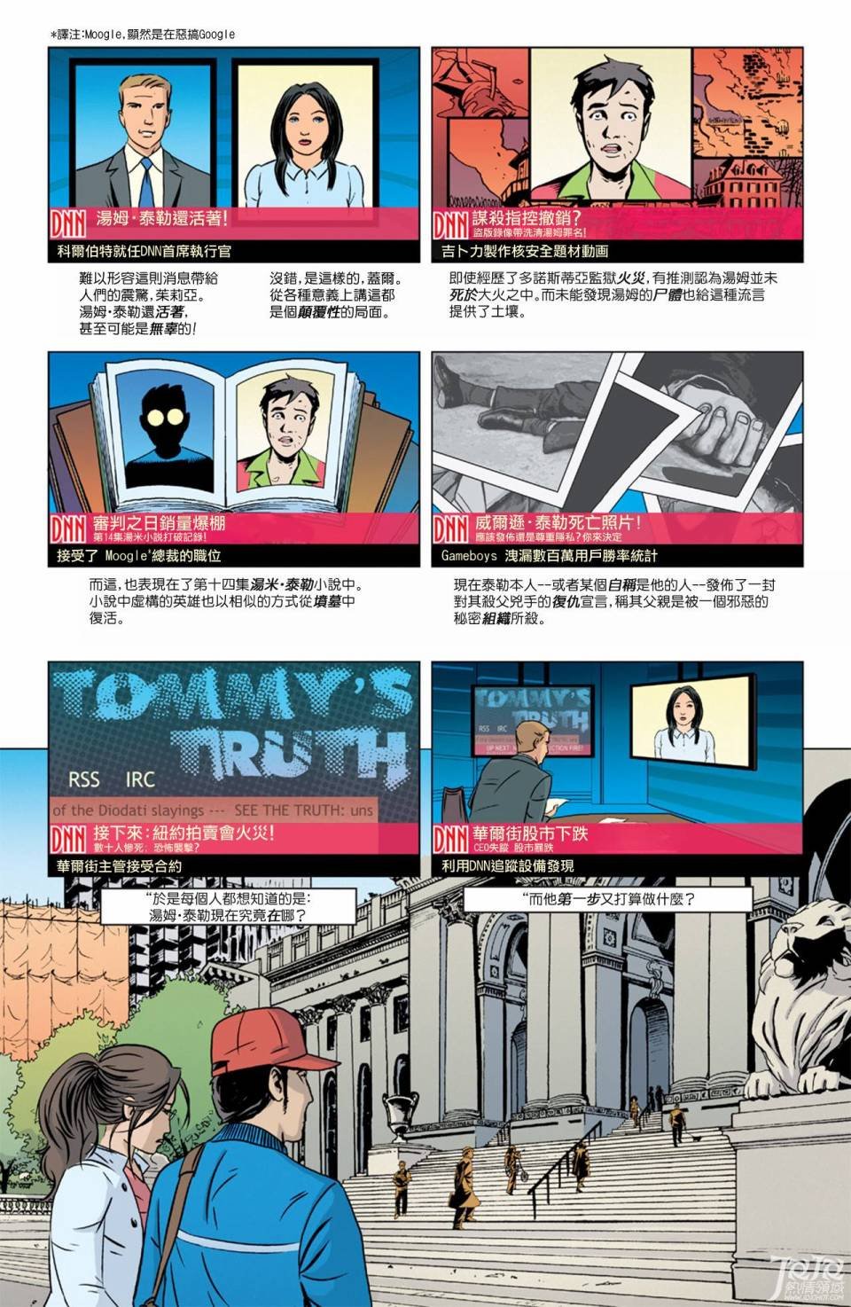 第27卷