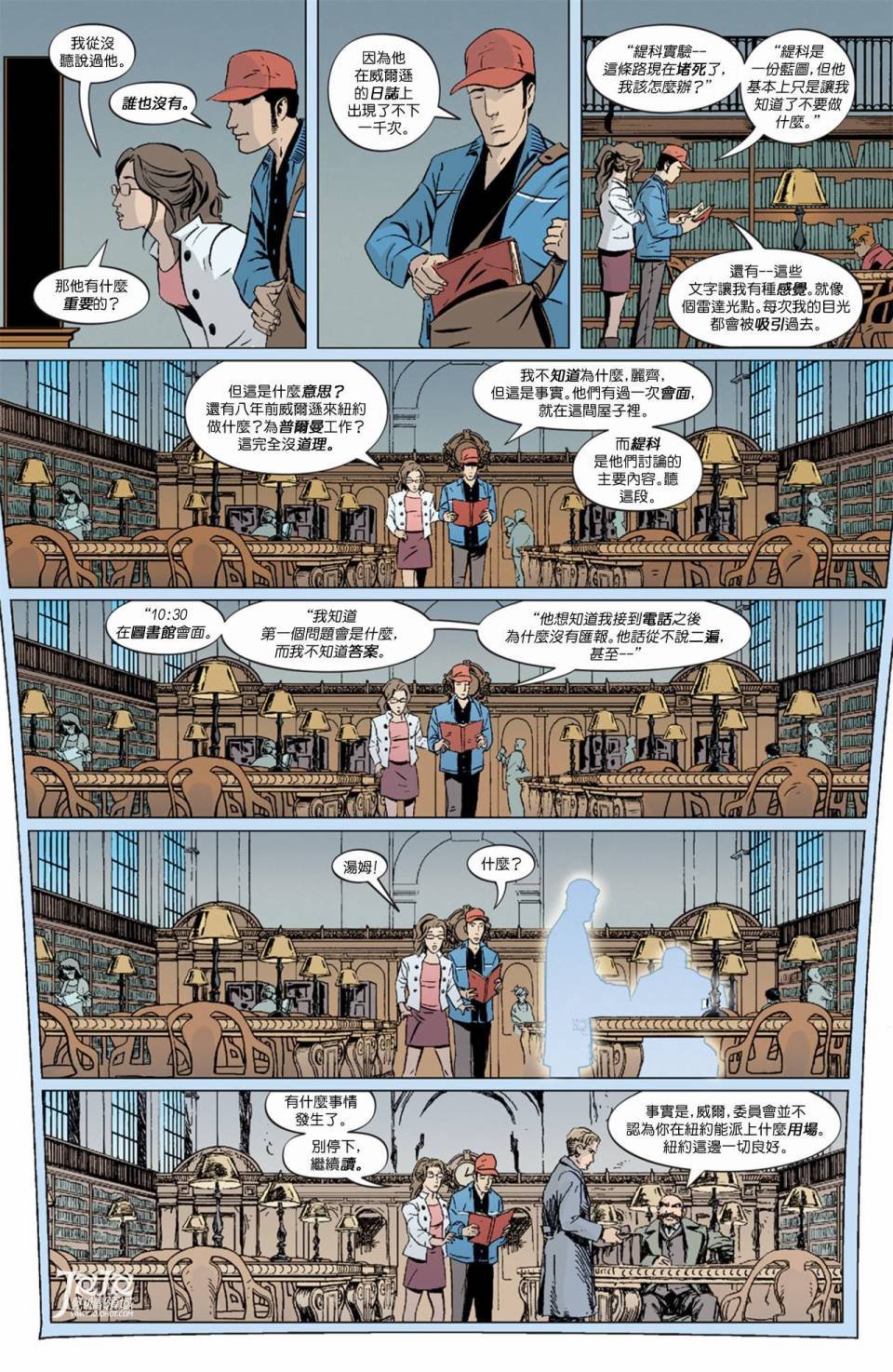 第27卷