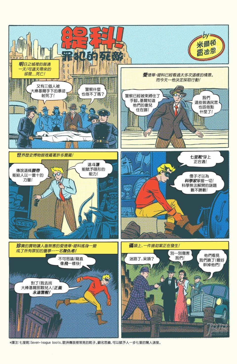第27卷