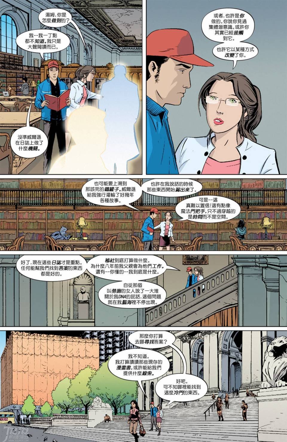 第27卷
