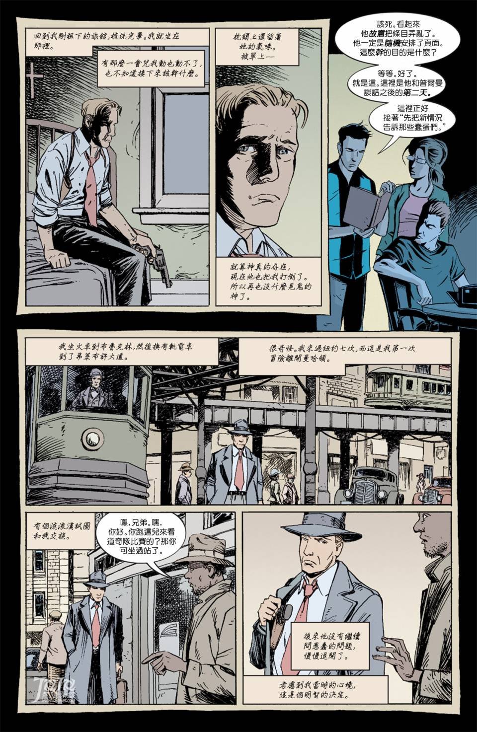 第27卷