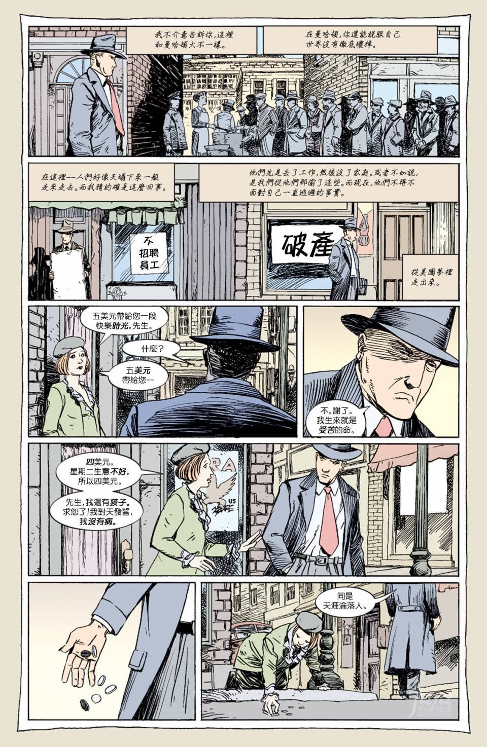 第27卷